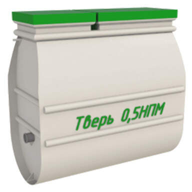 Септик ВОРТЕКС 5 Combi